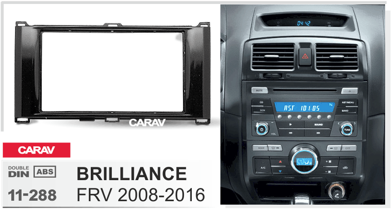 Consola CARAV - BRILLIANCE FRV