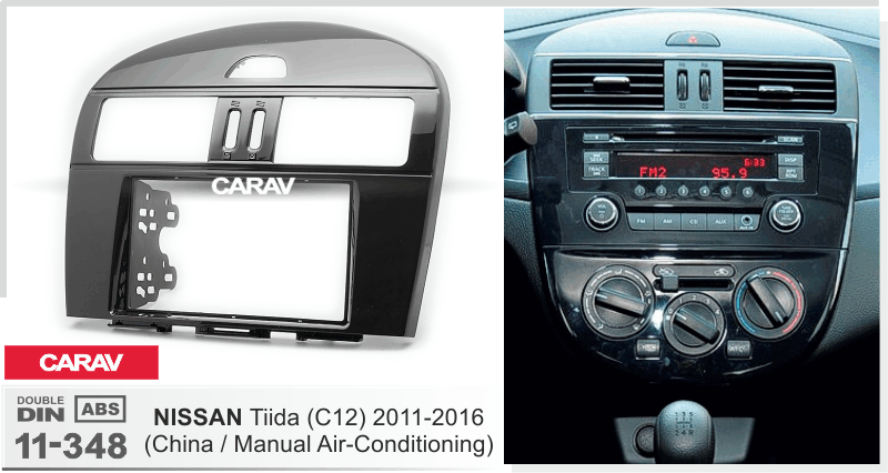 Consola CARAV - NISSAN TILDA (C12)
