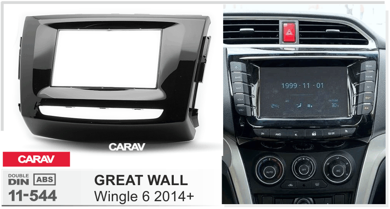 Consola CARAV - GREAT WALL WINGLE 6
