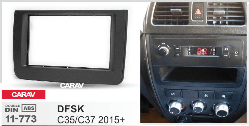 Consola CARAV - DFSK C35 / C37