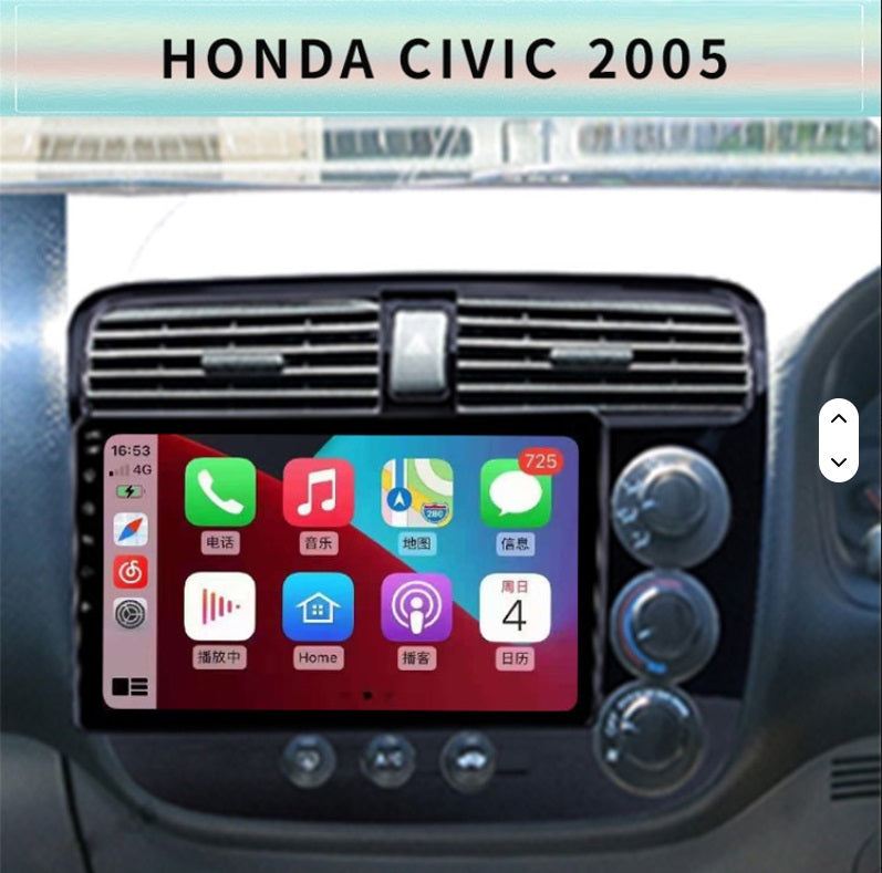 Consola YELEW - HONDA CIVIC