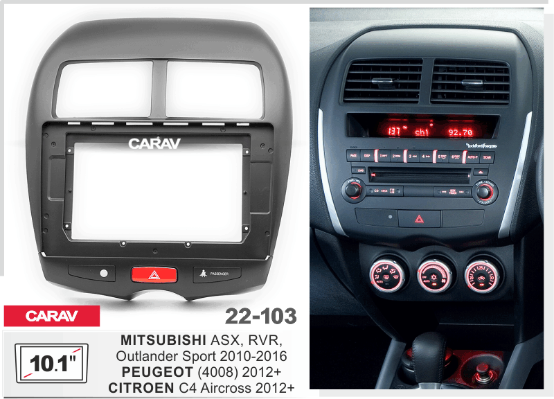 Consola CARAV - MITSUBISHI ASX - RVR - OUTLANDER SPORT