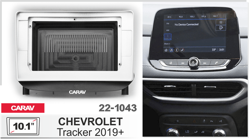 Consola CARAV - CHEVROLET TRACKER