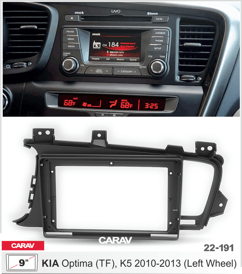 Consola CARAV - KIA OPTIMA (TF) - K5