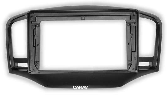 Consola CARAV - ROEWE (350)