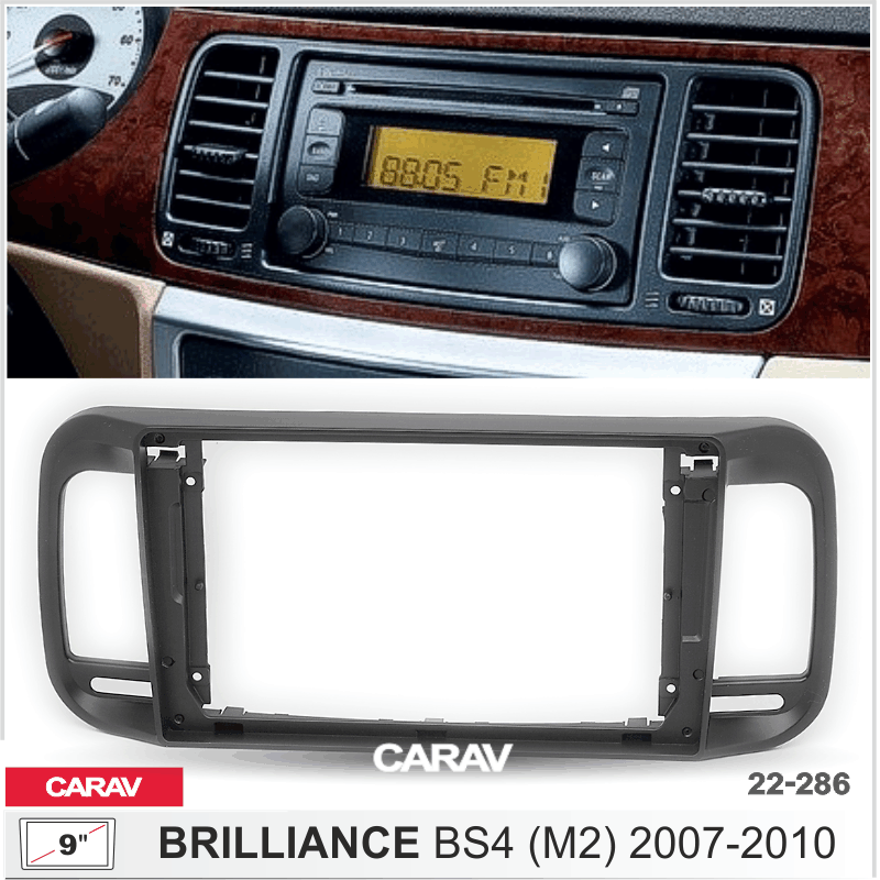 Consola CARAV - BRILLIANCE  BS24  (M2)
