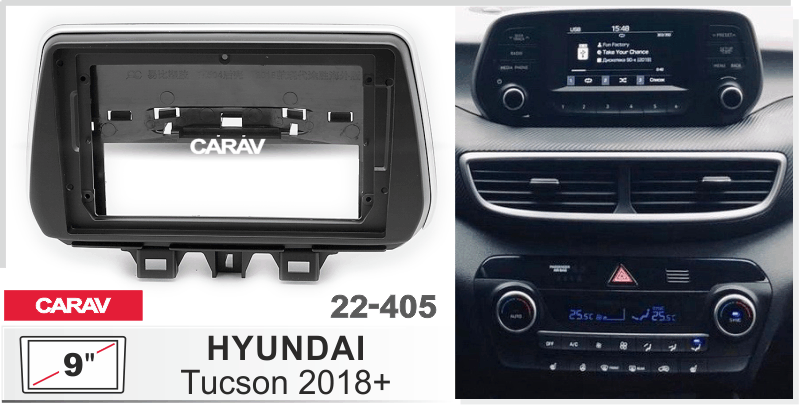 Consola CARAV - HYUNDAY TUCSON