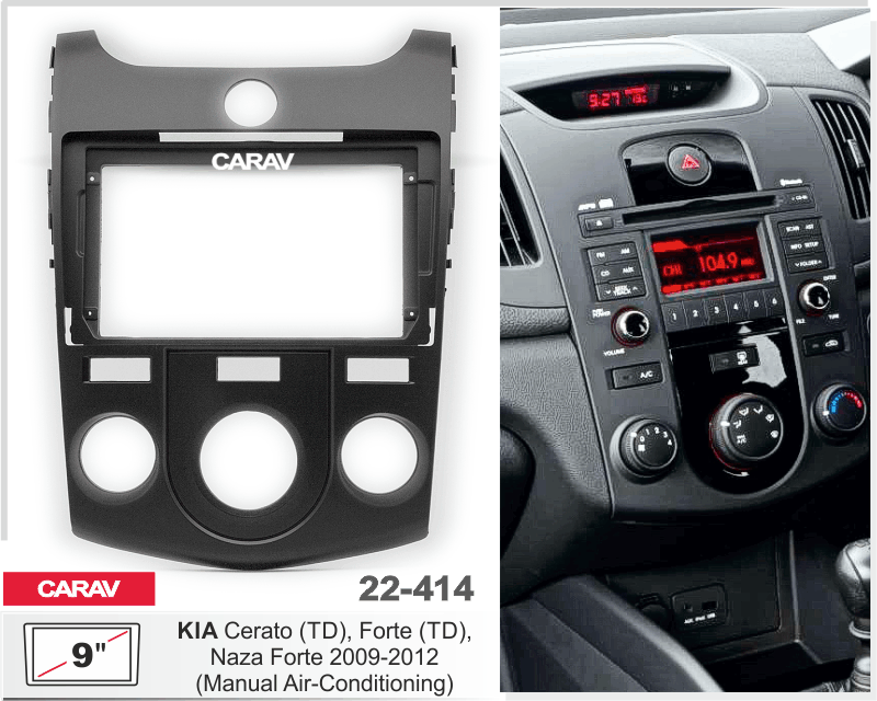 Consola CARAV - KIA CERATO (TD), FORTE (TD), NAZA FORTE