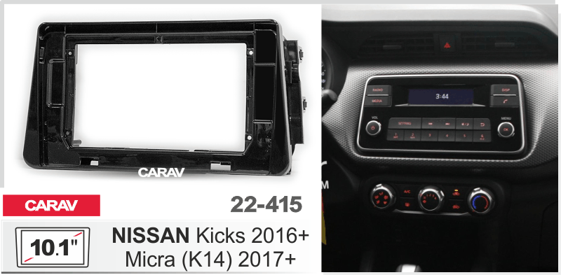 Consola CARAV - NISSAN KICKS