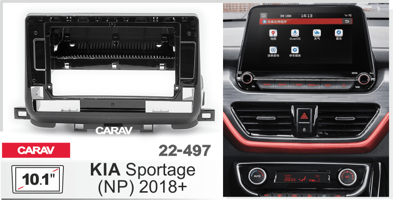 Consola CARAV - KIA SPORTAGE (NP)