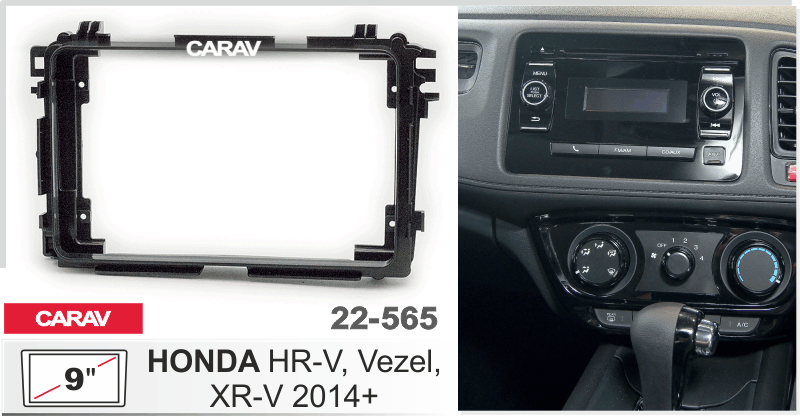 Consola CARAV - HONDA HR-V, VEZEL, XR-V