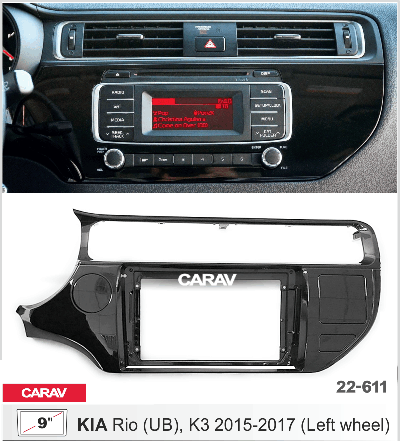 Consola CARAV - KIA RIO (UB) - K3