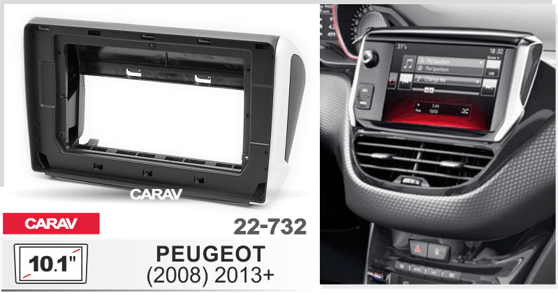 Consola CARAV - PEUGEOT (2008)