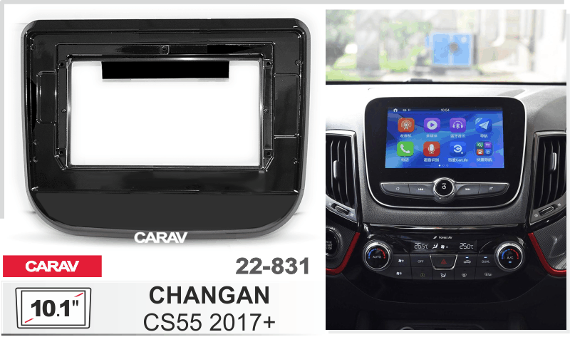 Consola CARAV - CHANGAN CS55