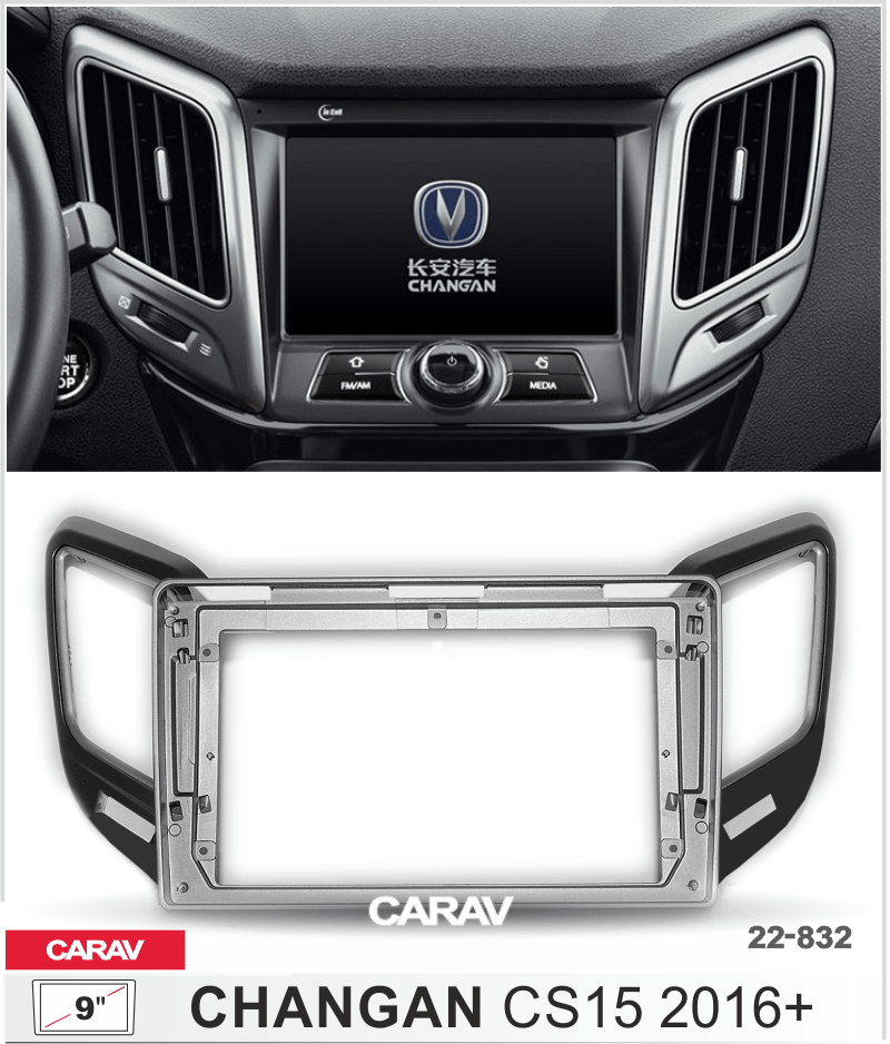 Consola CARAV - CHANGAN CS 15