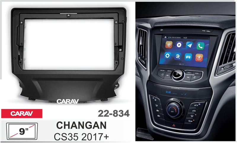 Consola CARAV - CHANGAN CS35