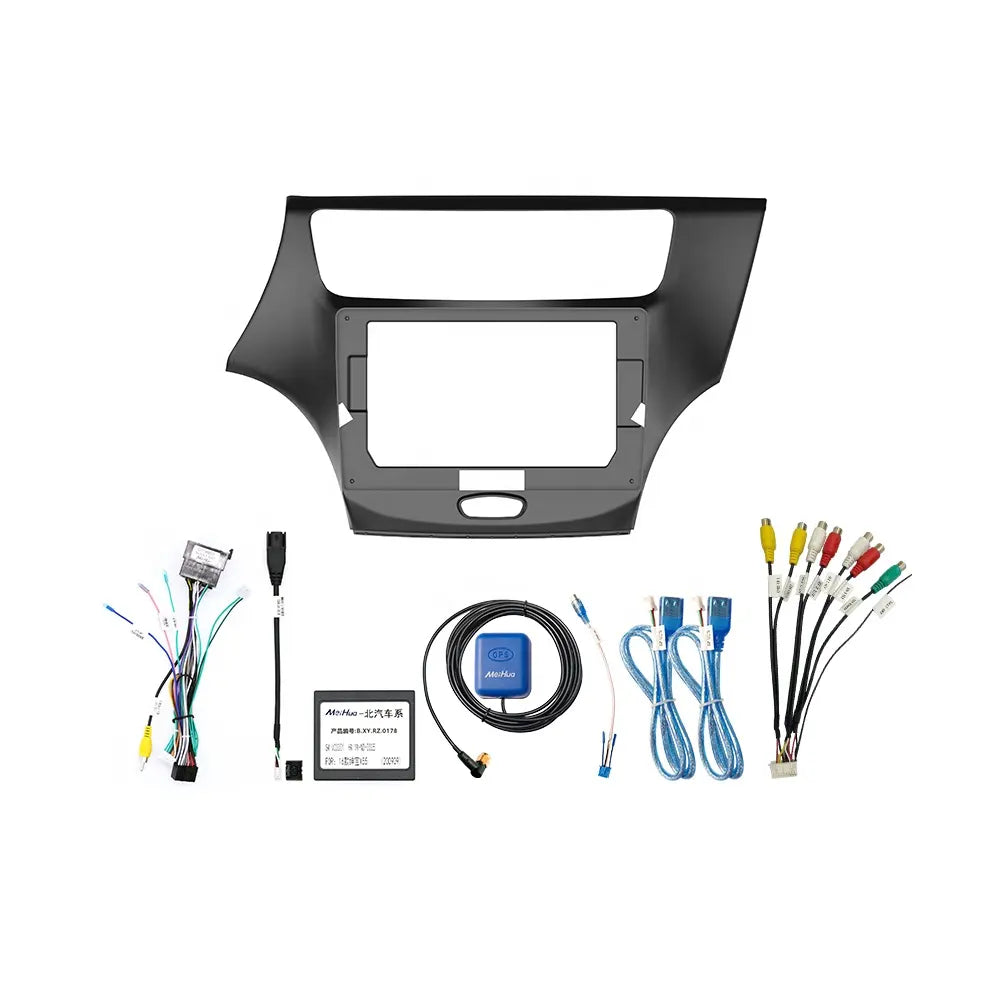 Consola CARAV - BAIC SENOVA X55