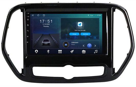 Consola YELEW -CHERY JETOUR X70