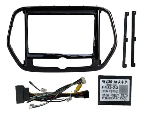 Consola YELEW -CHERY JETOUR X70