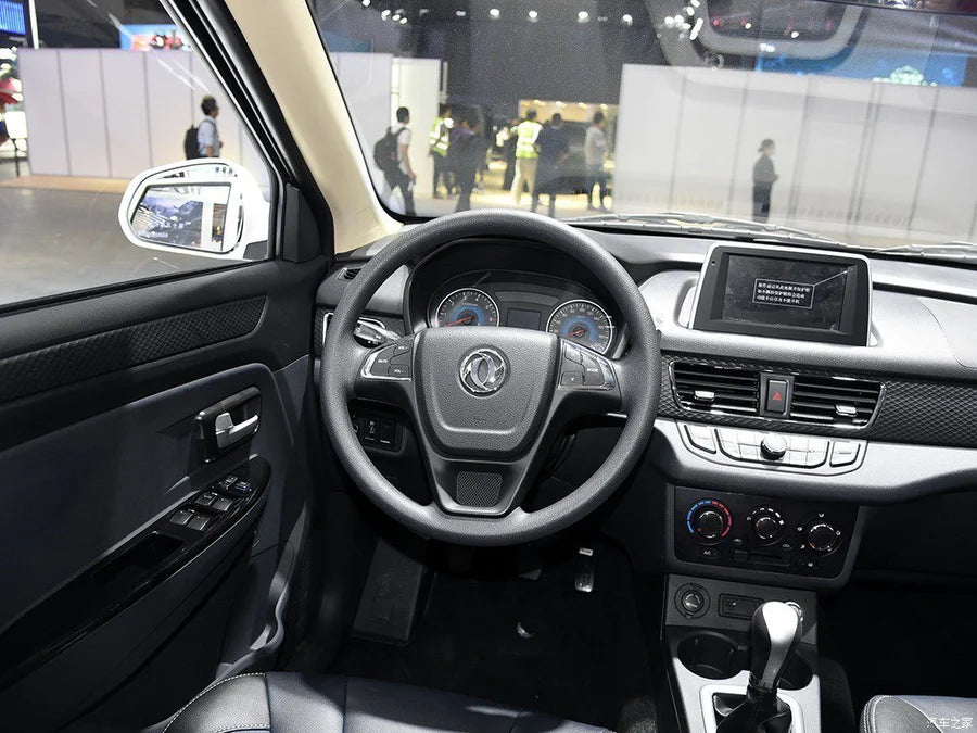 Consola YELEW - DONGFENG FENGGUANG 330S