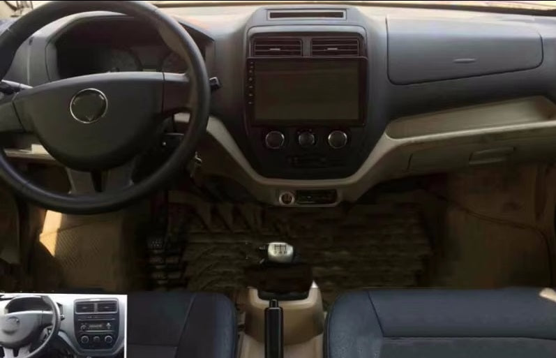 Consola YELEW - FOTON VIEW V3 / V5