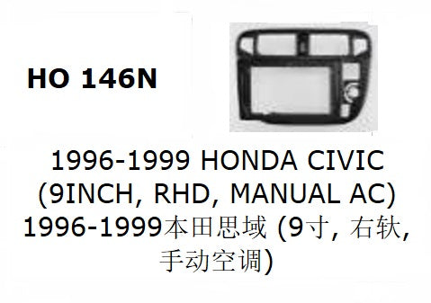 Consola YELEW - Honda Civic