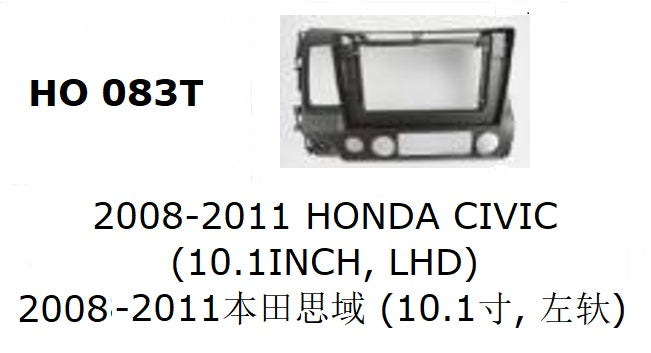 Consola YELEW - Honda Civic