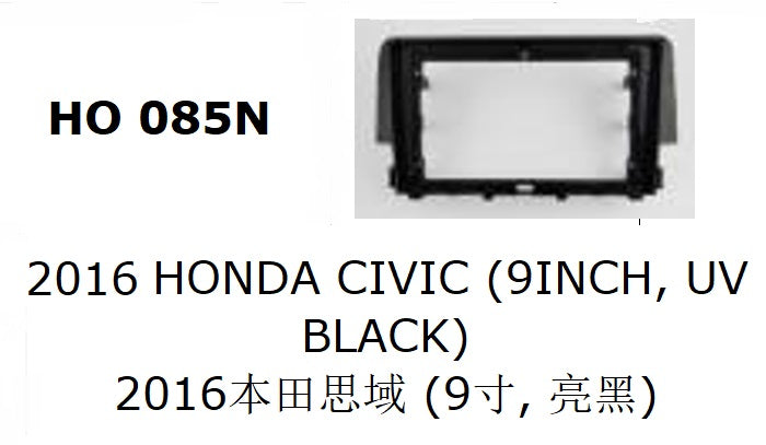 Consola YELEW - Honda Civic, UV Black
