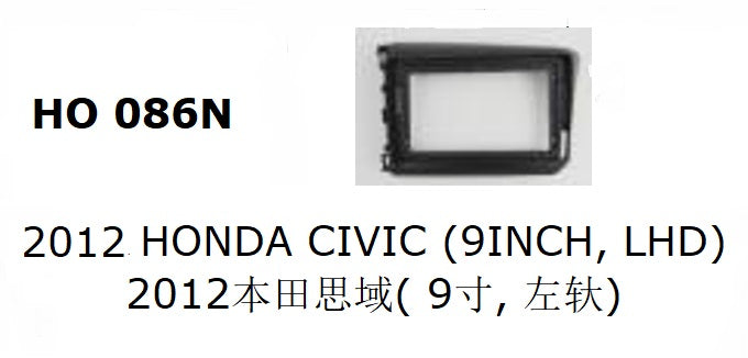 Consola YELEW - Honda Civic