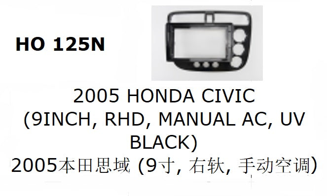 Consola YELEW - Honda Civic