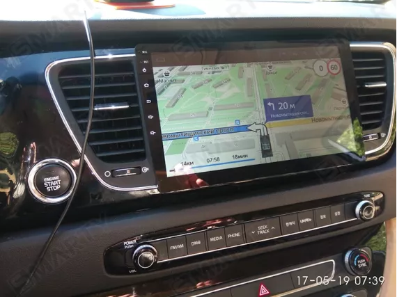 Consola para KIA Carnival / Sedona 2014 (9 Pulgadas)