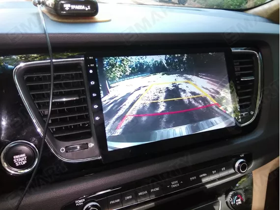 Consola para KIA Carnival / Sedona 2014 (9 Pulgadas)