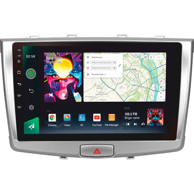 Consola YELEW - GREAT WALL HAVAL H6