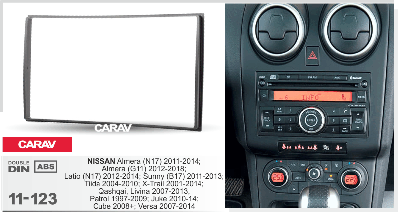 Consola CARAV - NISSAN ALMERA (N 17)