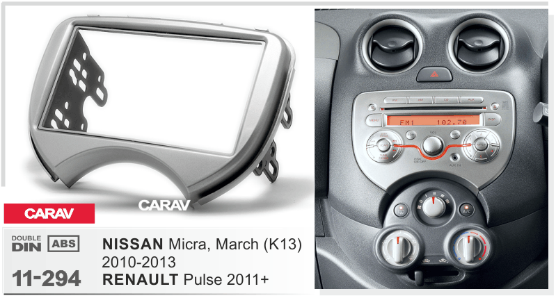 Consola CARAV - NISSAN MICRA, MARCH (K13)
