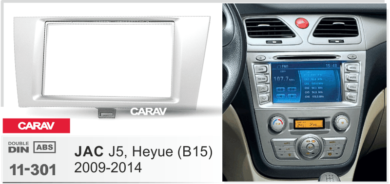 Consola CARAV - JAC J5, HEYUE (B15)