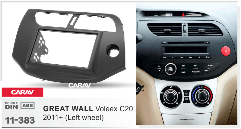 Consola CARAV - GREAT WALL VOLEEX C20