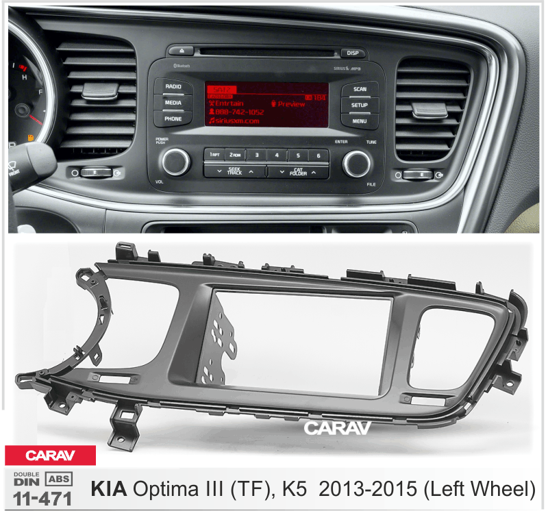 Consola CARAV - KIA OPTIMA III (TF) - K5