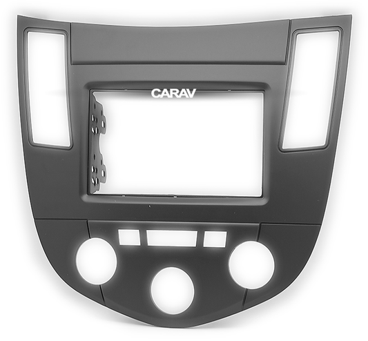 Consola CARAV - HAIMA ( 3 )