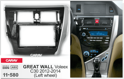 Consola CARAV - GREAT WALL VOLEEX C30