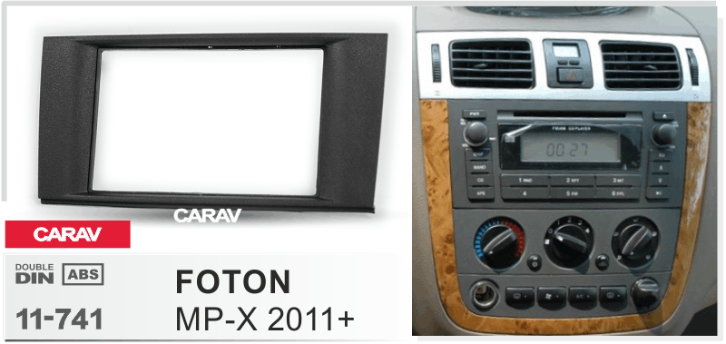 Consola CARAV - FOTON MP-X