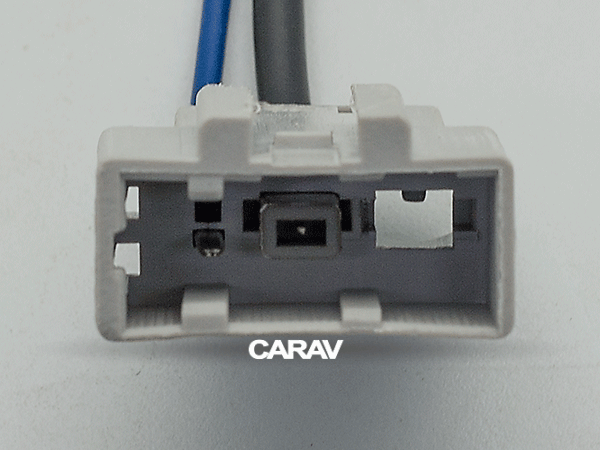 Adaptador de Antena Carav para Nissan 2007+