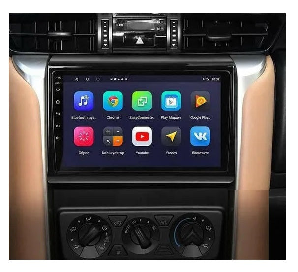 Consola CARAV - TOYOTA FORTUNER