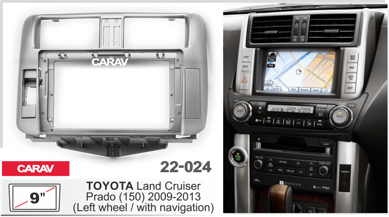 Consola CARAV - TOYOTA LAND CRUISER PRADO (150)
