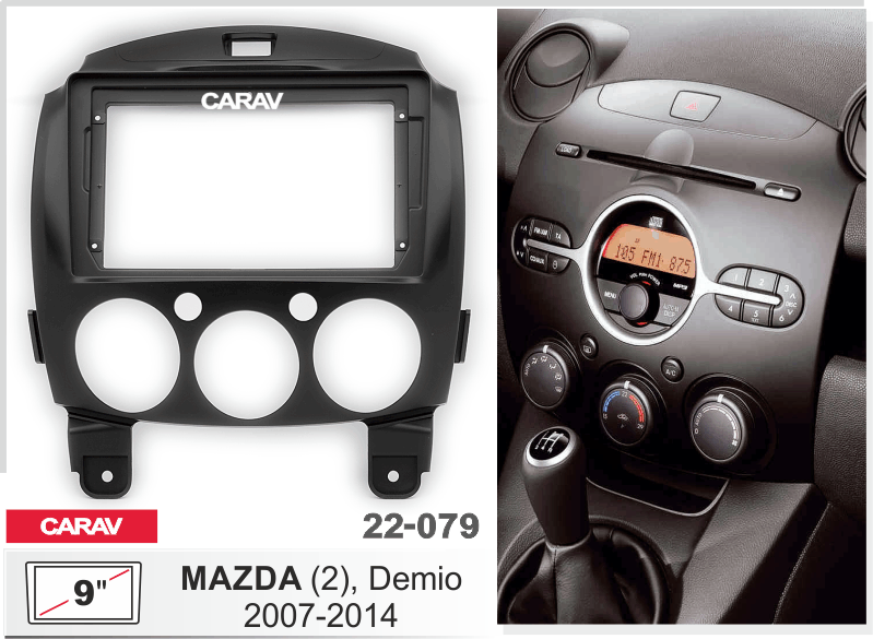 Consola CARAV - MAZDA (2) - DEMIO