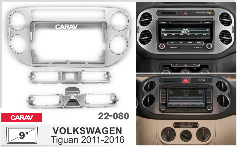 Consola CARAV - VOLKSWAGEN TIGUAN