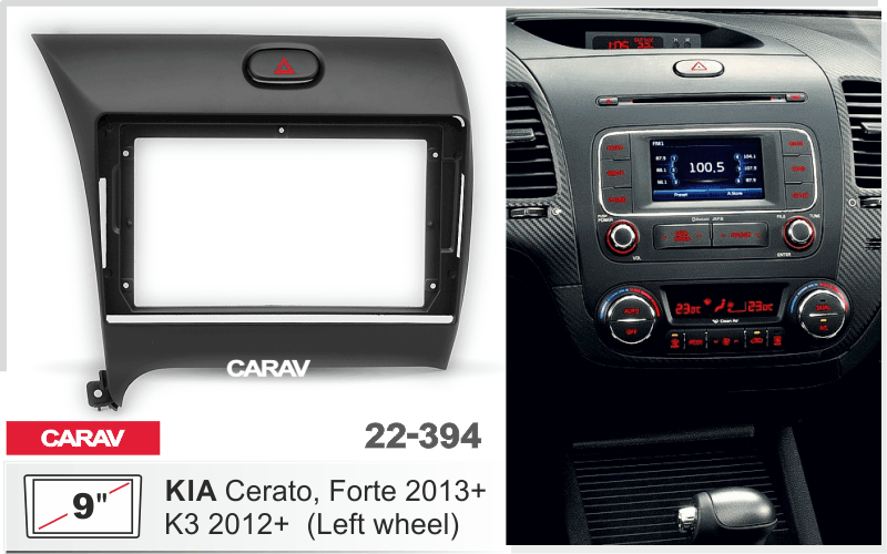 Consola CARAV - KIA CERATO, FORTE