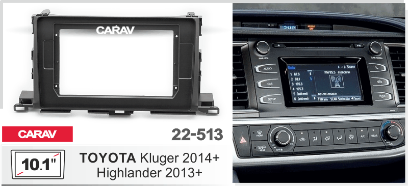 Consola CARAV - TOYOTA KLUGER 2014 - HIGHLANDER 2013