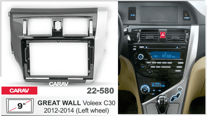Consola CARAV - GREAT WALL VOLEEX C30