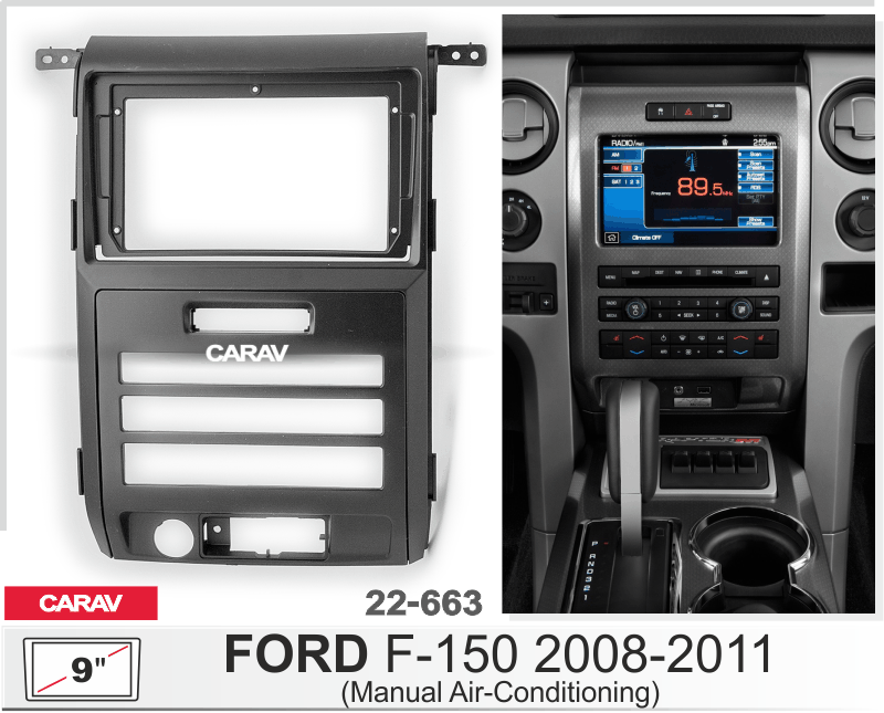 Consola CARAV - FORD F-150